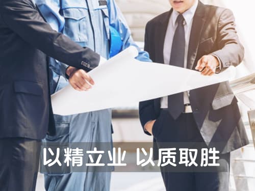 偉信防雷品牌口碑